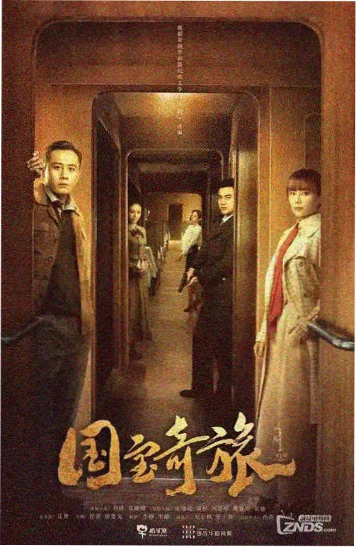楼道灯六集结构复盘资讯配图