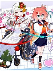漫画改编午夜剧《第八格分镜》封面图
